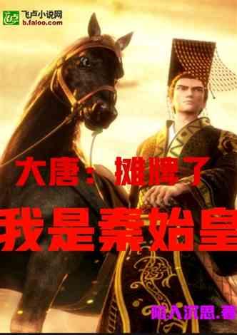 探讨天涯热点话题,尽在如果一个女生总是跟一个男生抬杠,喜欢跟他吵架,总是喜欢损男生,是什么表现?问答平台